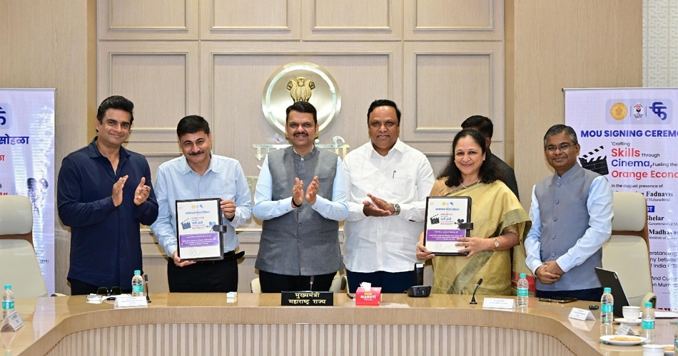 FTII and MFSCDCL Sign MoU